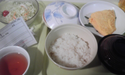 入院4日目の食事
